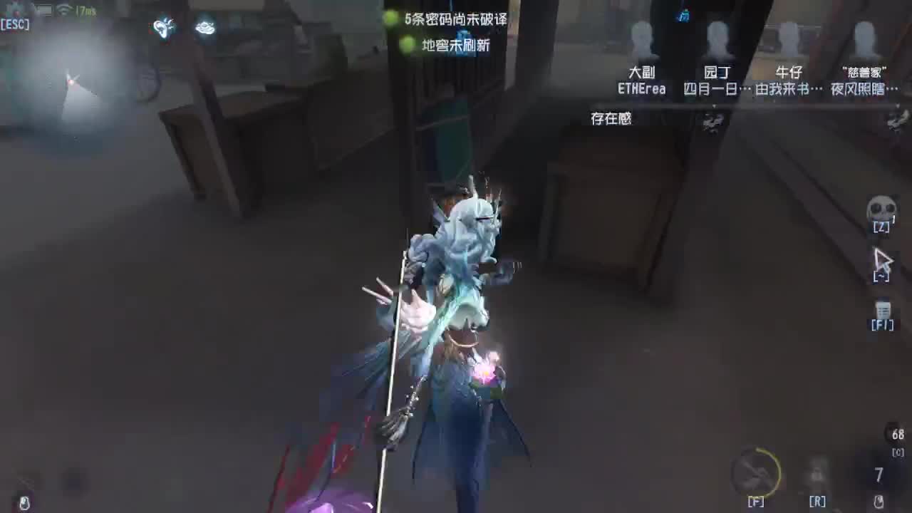 摸鱼~~~ 第1段