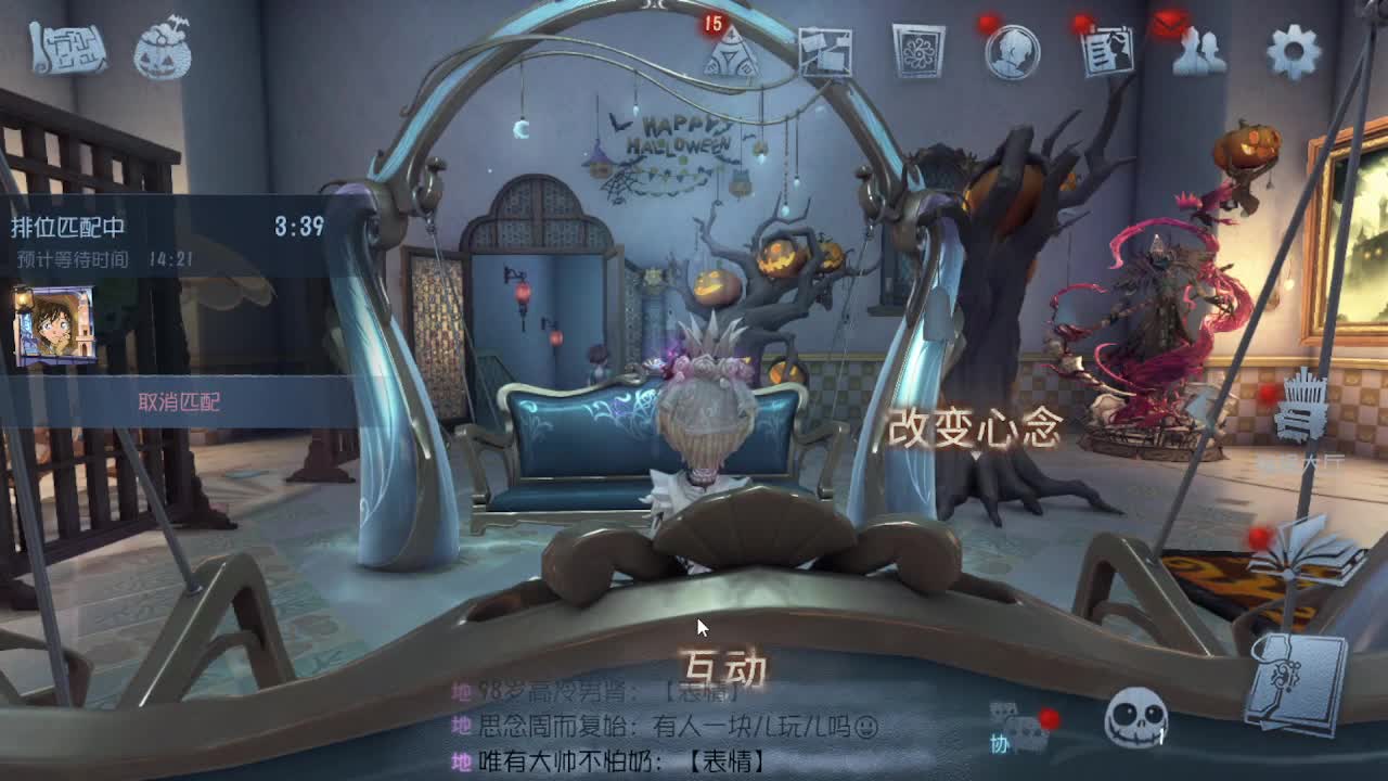 摸鱼~~~ 第3段