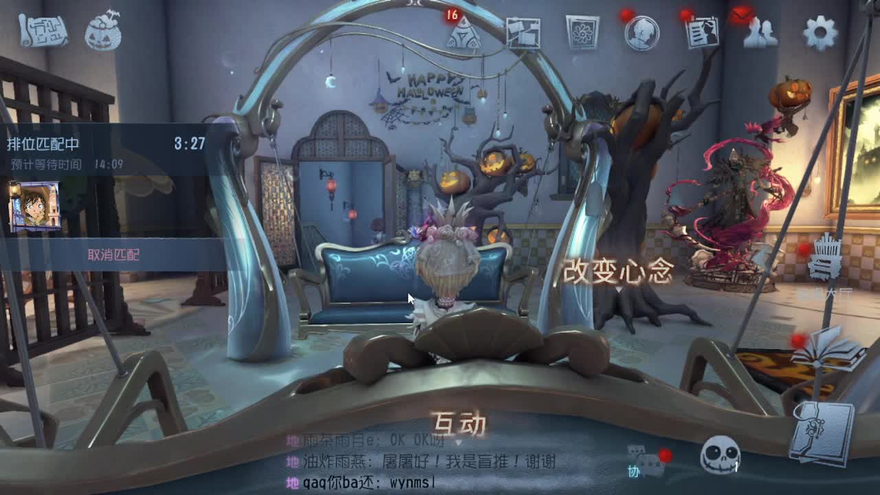 摸鱼~~~ 第4段