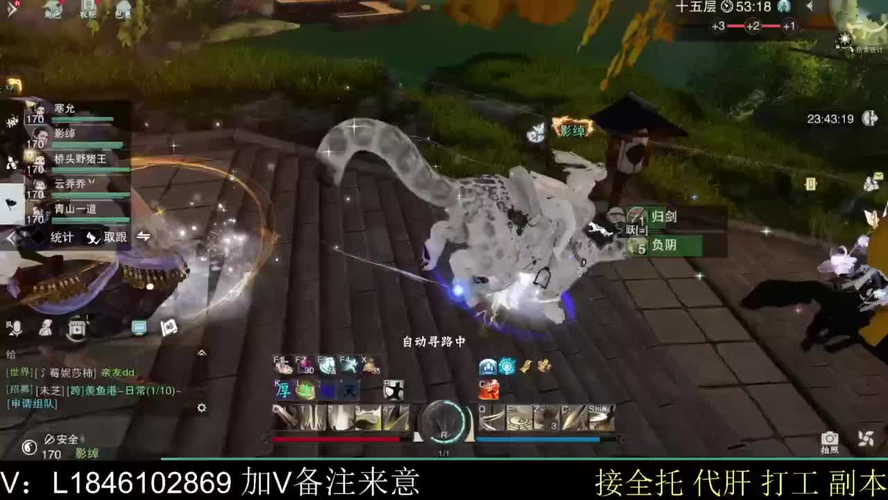 接副本托管各种 第2段