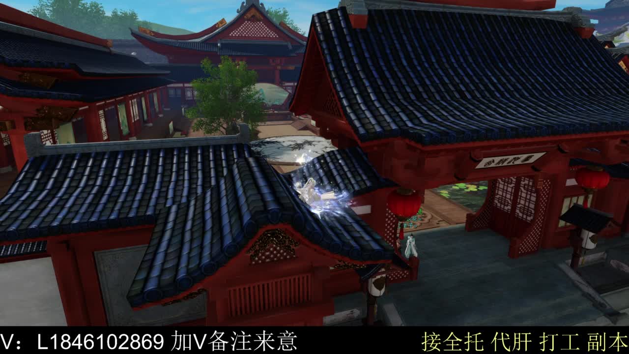 接副本托管各种 第4段