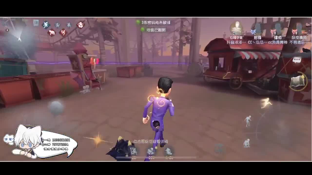 输赢是常态 第2段