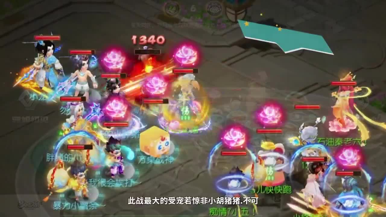 巅峰联赛S7赛季常规赛勇武组 第4段