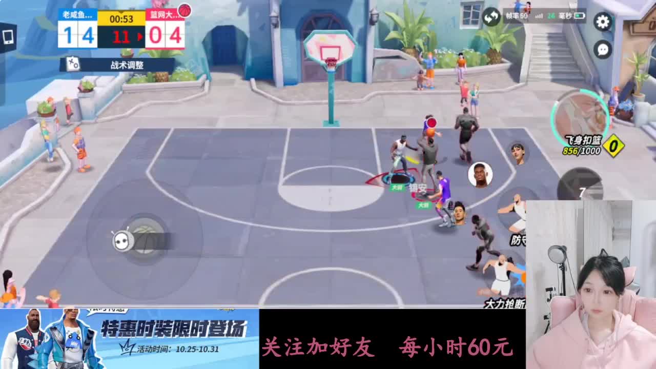 啥都会一点 第1段