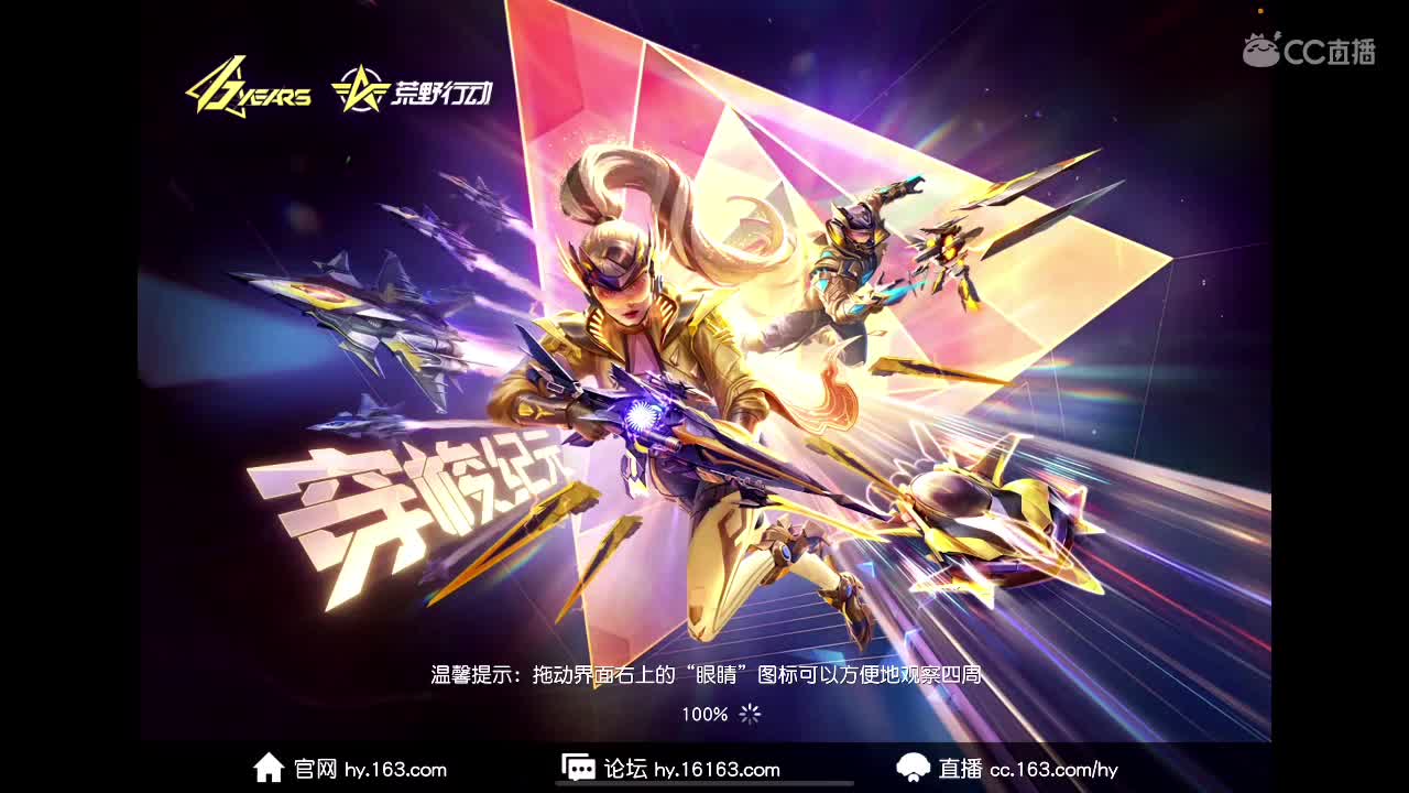 啥也不是。游戏吧 第3段