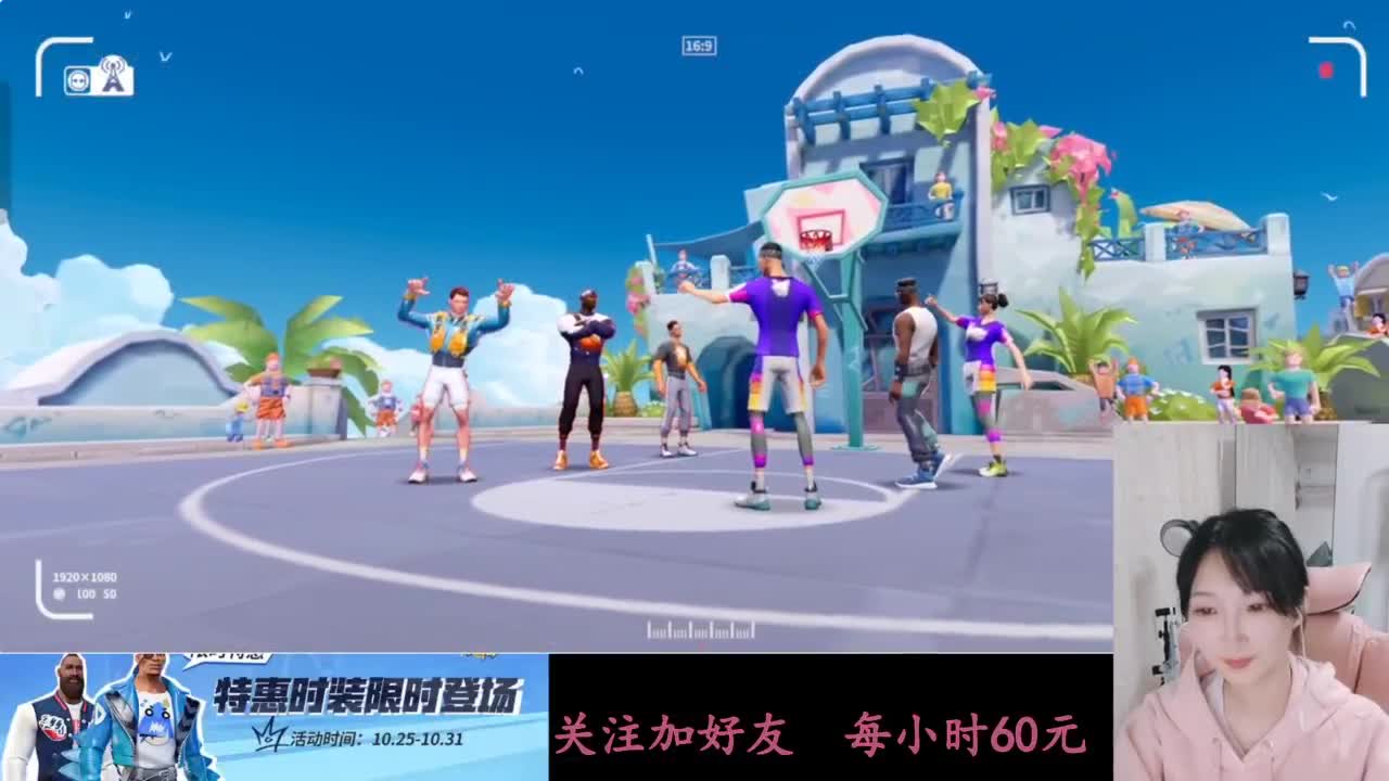 啥都会一点 第2段