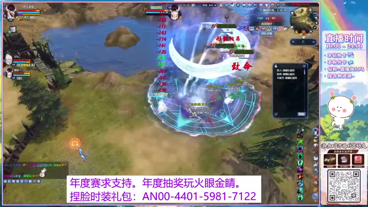 年度赛，求支持。 第9段