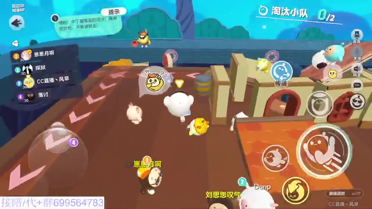 接代陪上凤凰蛋 第5段