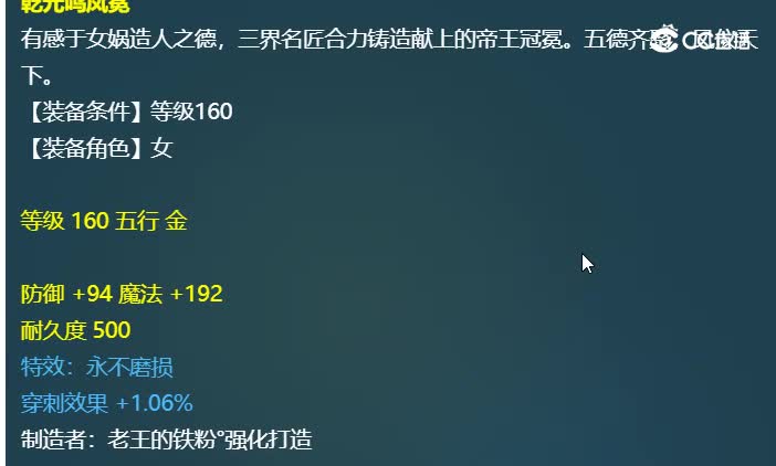 20231026_231105