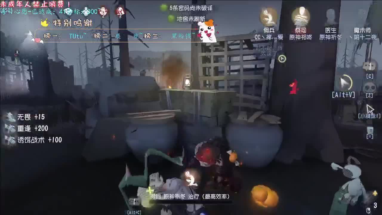 丨好心态~丨感谢陪伴~感恩有你！ 第6段