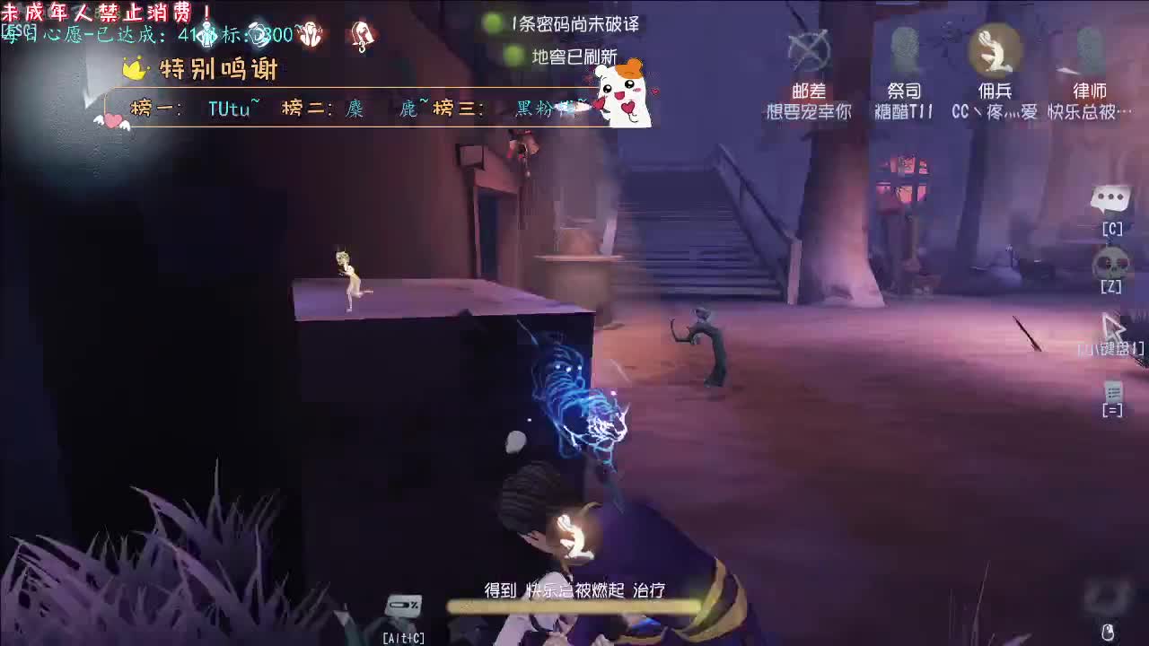 丨好心态~丨感谢陪伴~感恩有你！ 第7段