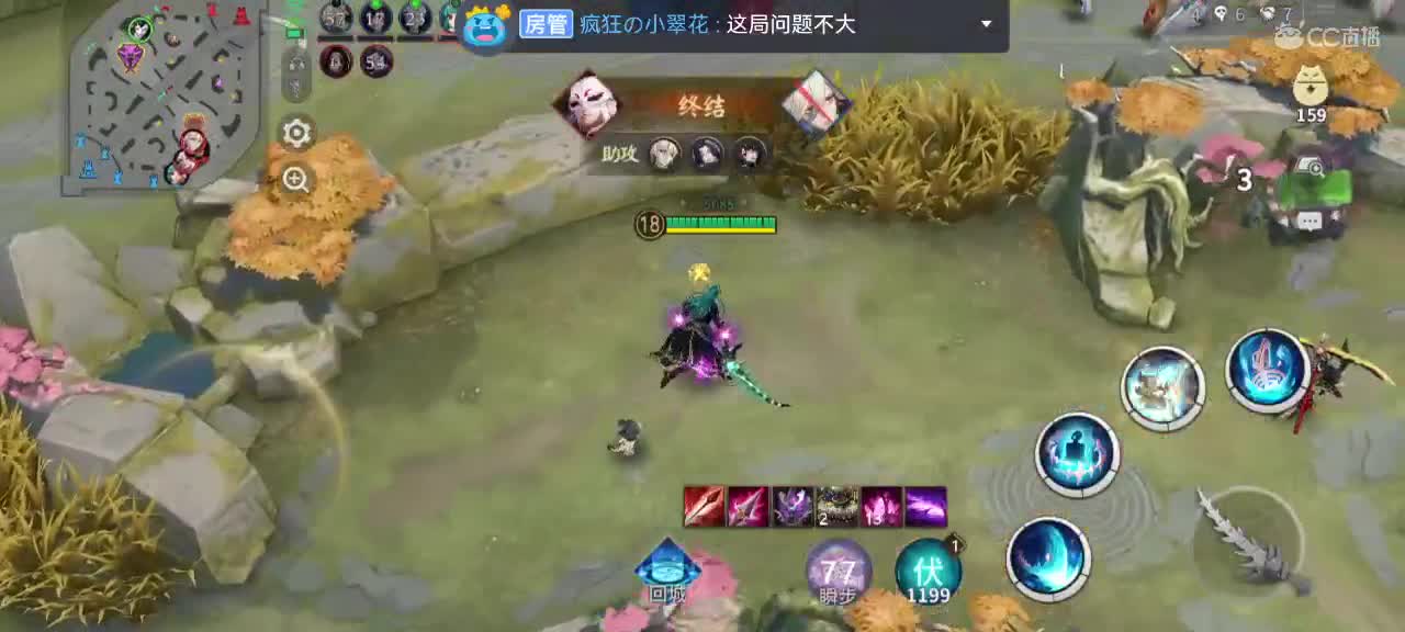 输输赢赢白忙活 第2段