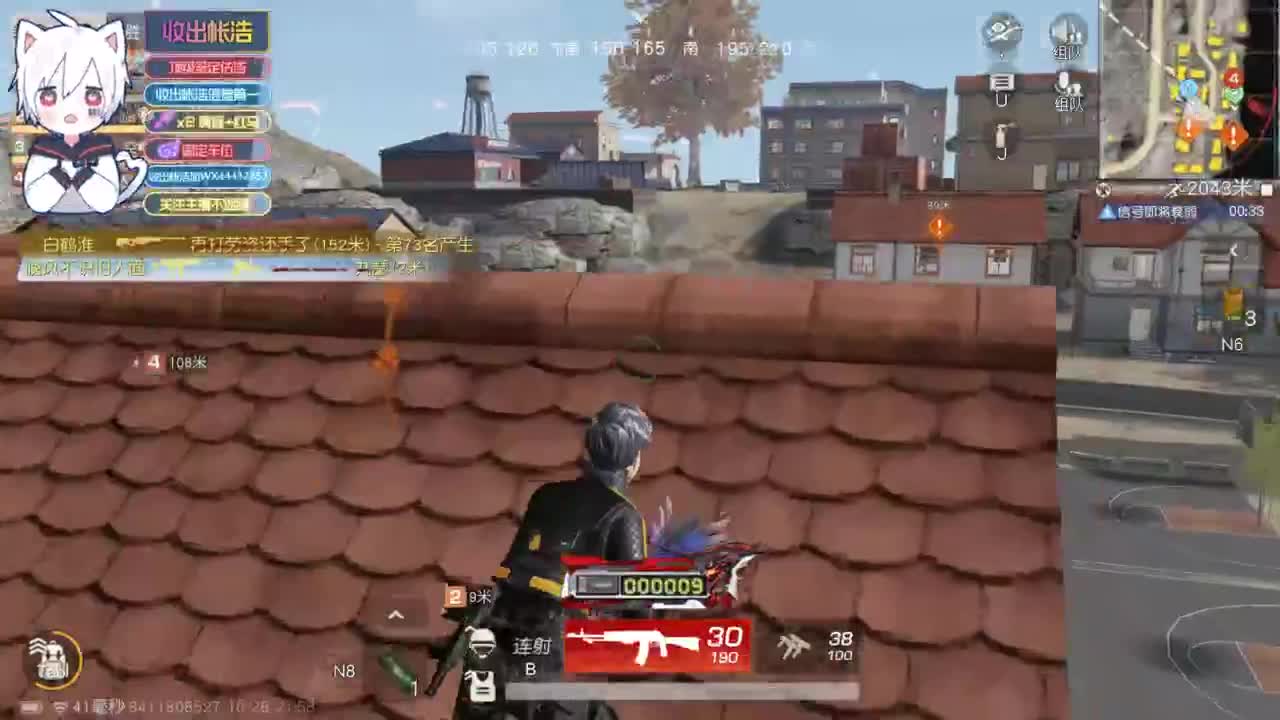 有 宝宝二队 第4段