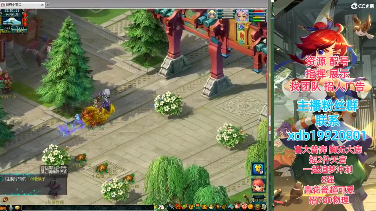 神威第一分析师 第7段