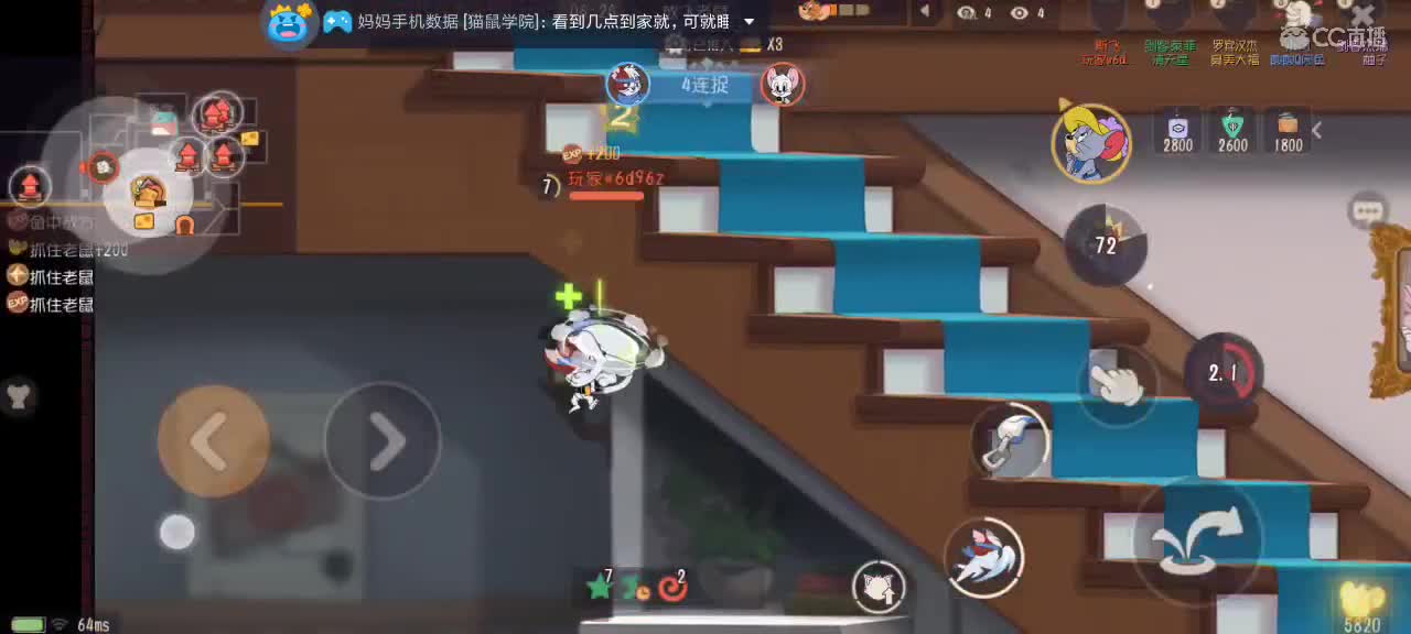 。。。 第1段