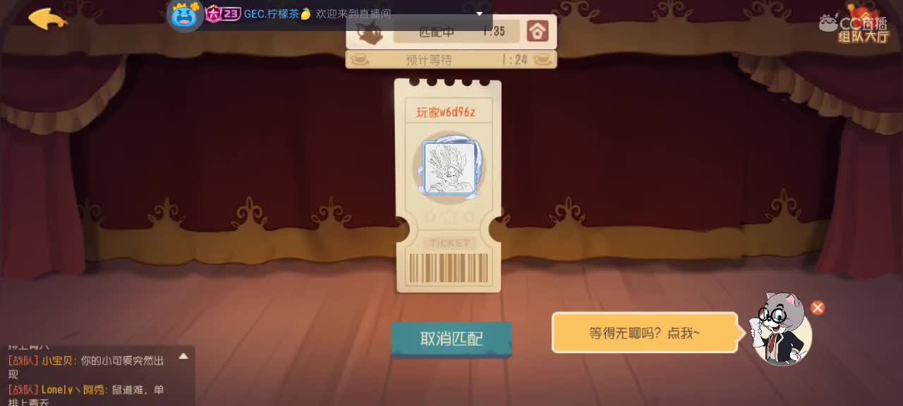 。。。 第2段