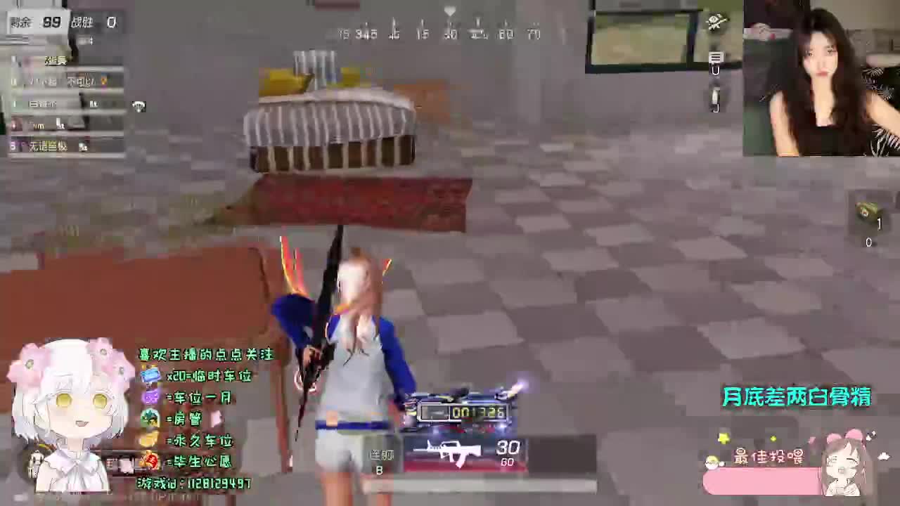 茶要泡开 第3段