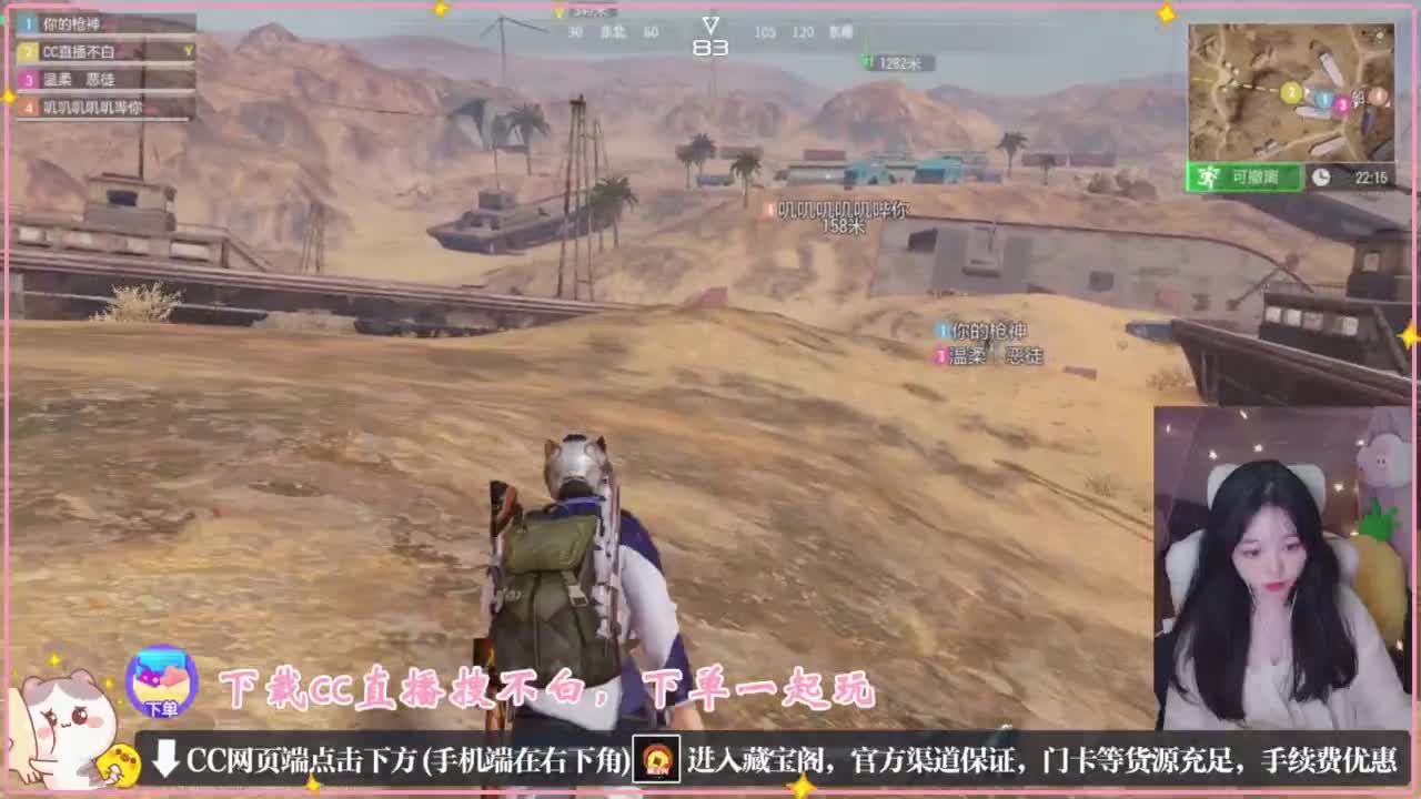 要情绪稳定 第6段