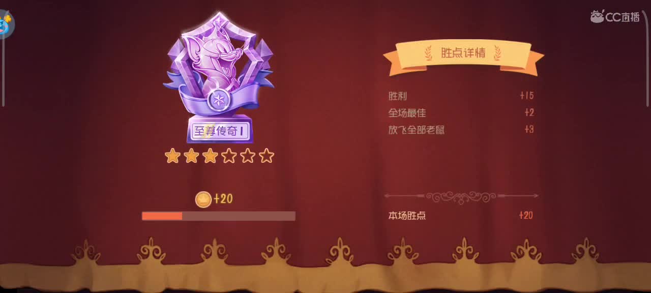 在线接猫鼠箪～ 第8段