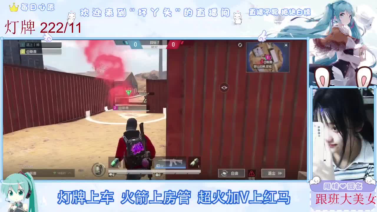 接护接陪接各种 第2段