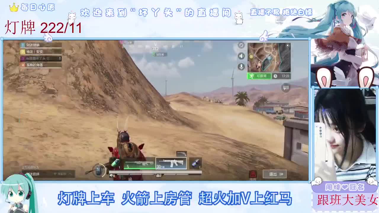 接护接陪接各种 第1段