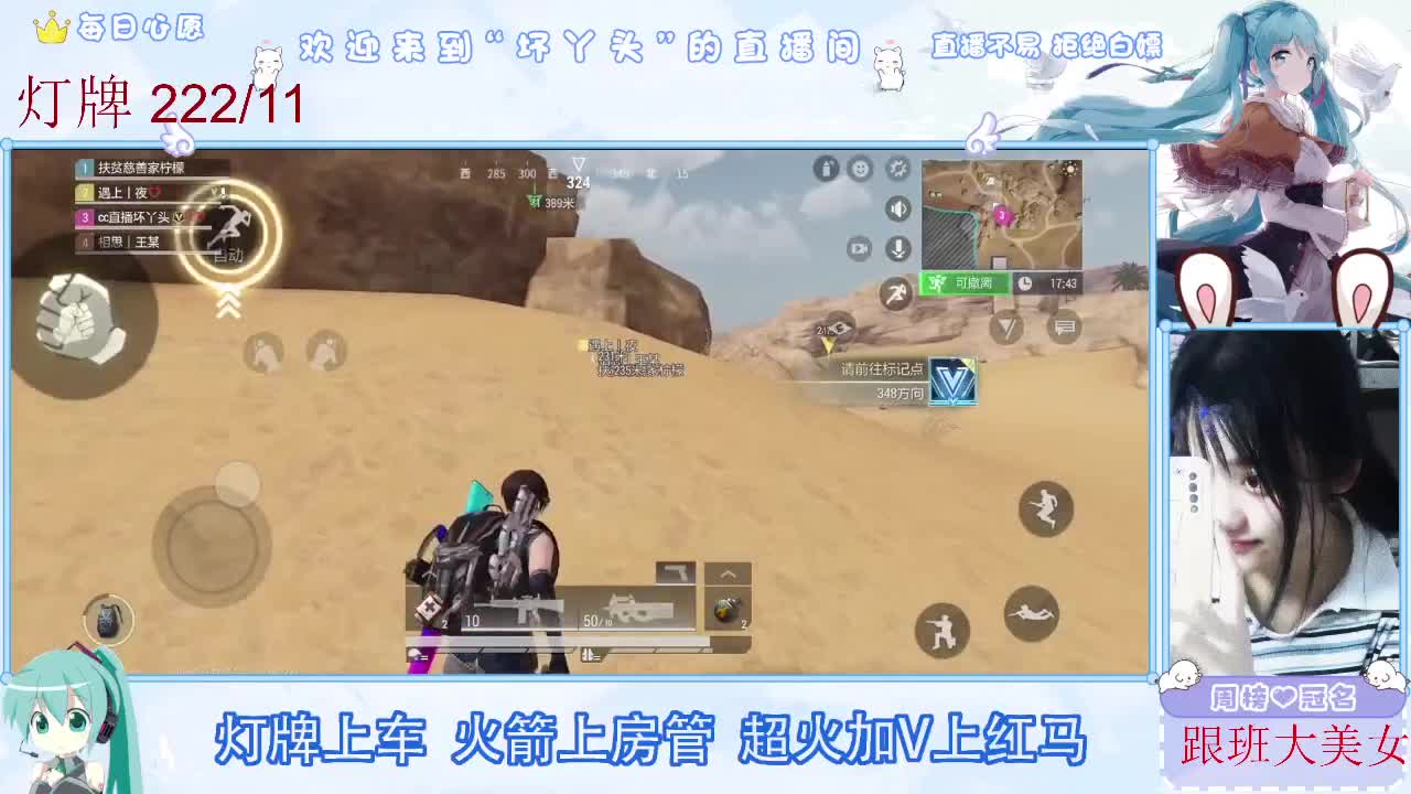 接护接陪接各种 第5段
