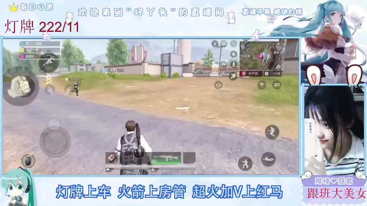 接护接陪接各种 第8段