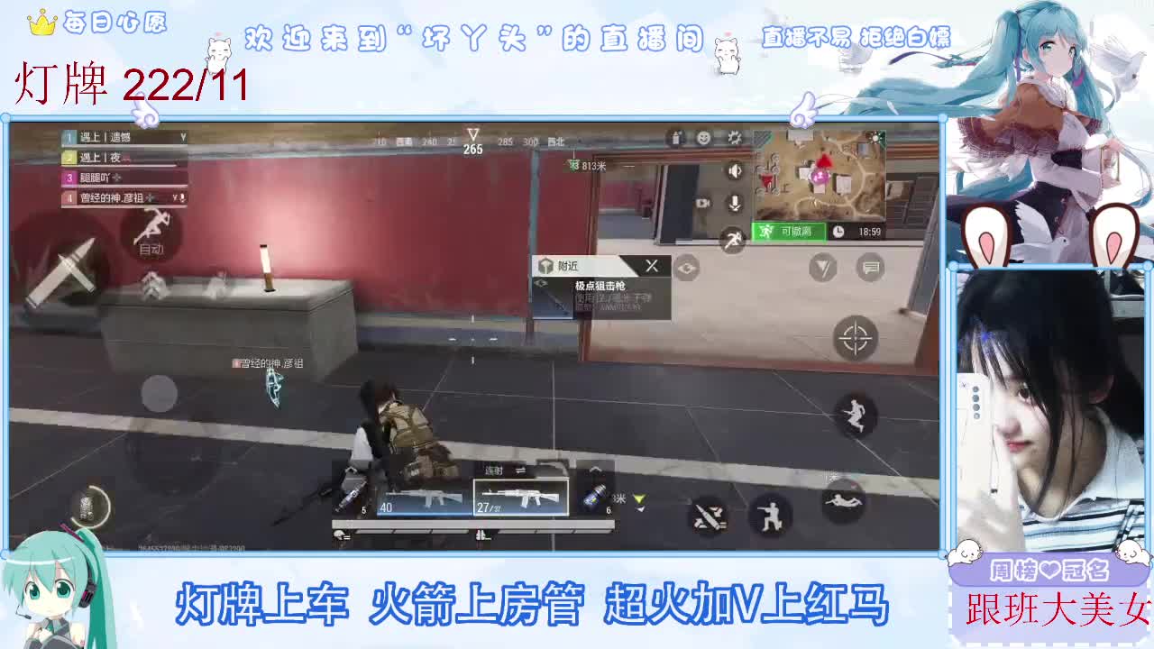 接护接陪接各种 第9段