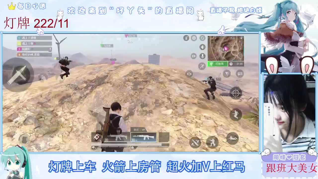 接护接陪接各种 第10段