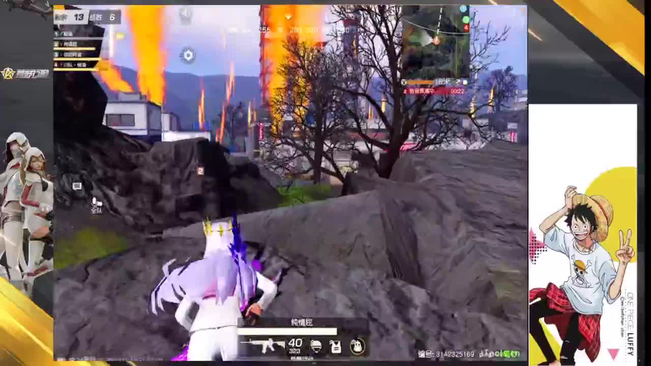须知少年凌云志 第1段