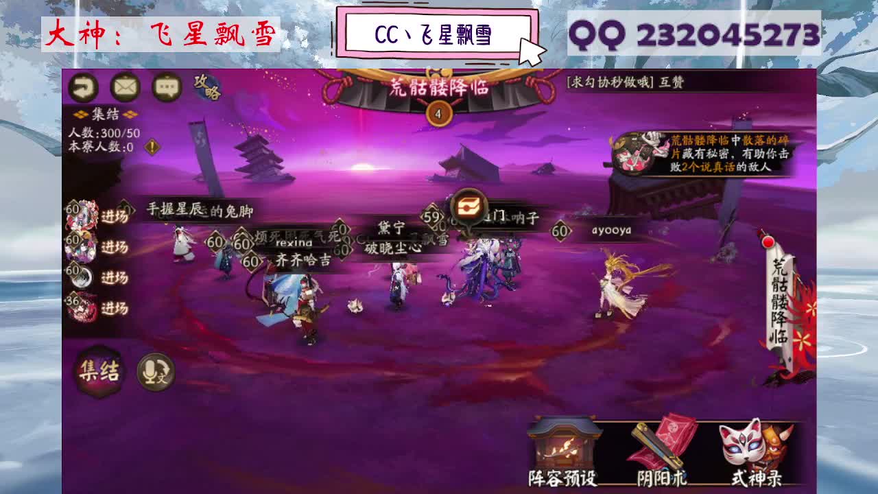 933 第1段