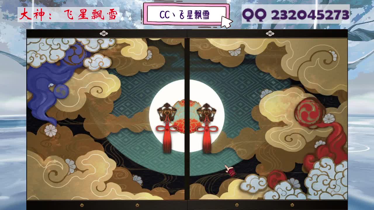 933 第2段