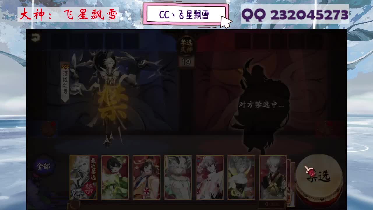 933 第3段