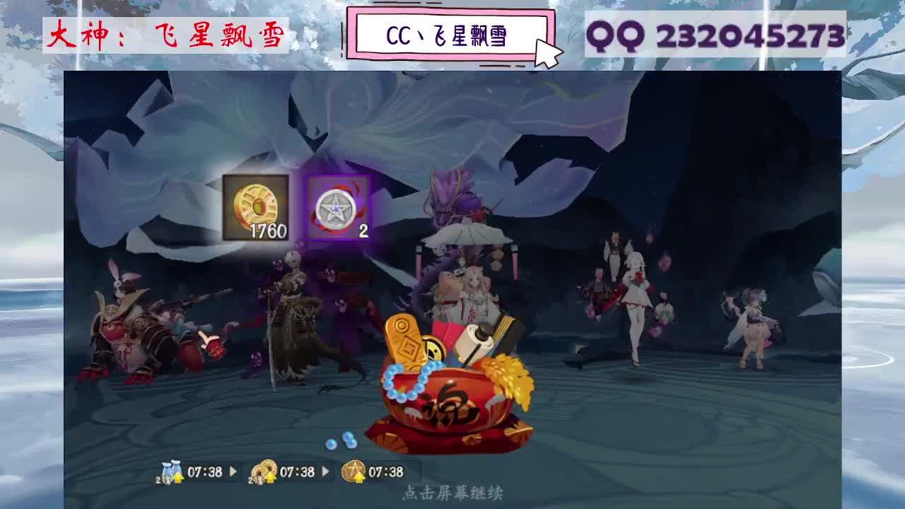 933 第8段