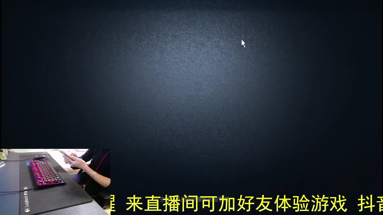 感谢陪伴... 第2段