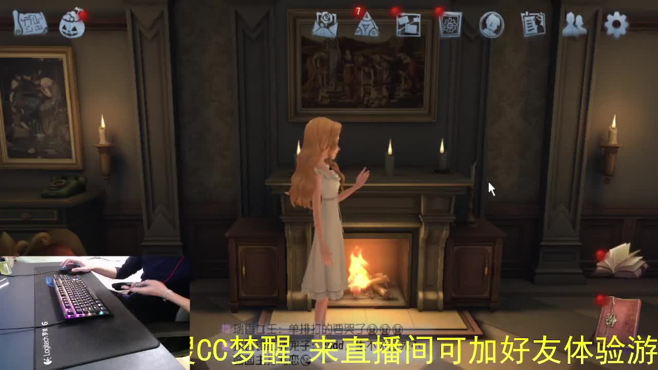 感谢陪伴... 第4段