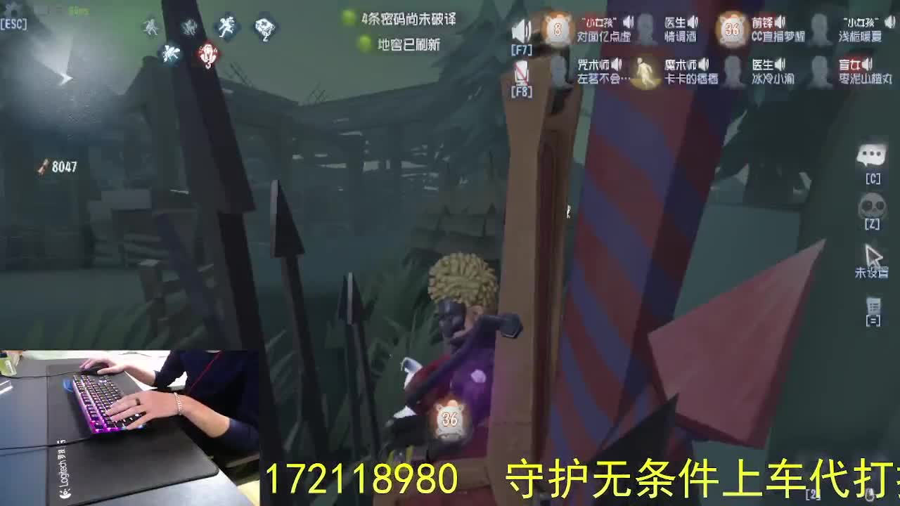 感谢陪伴... 第5段