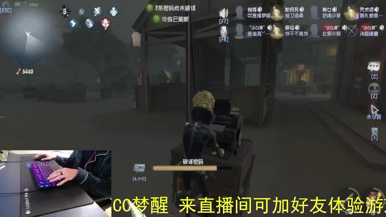 感谢陪伴... 第6段