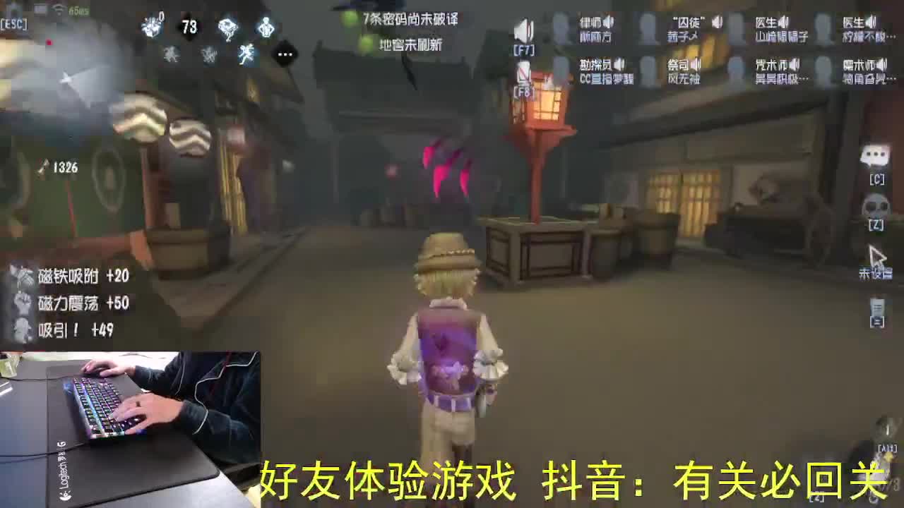 感谢陪伴... 第7段