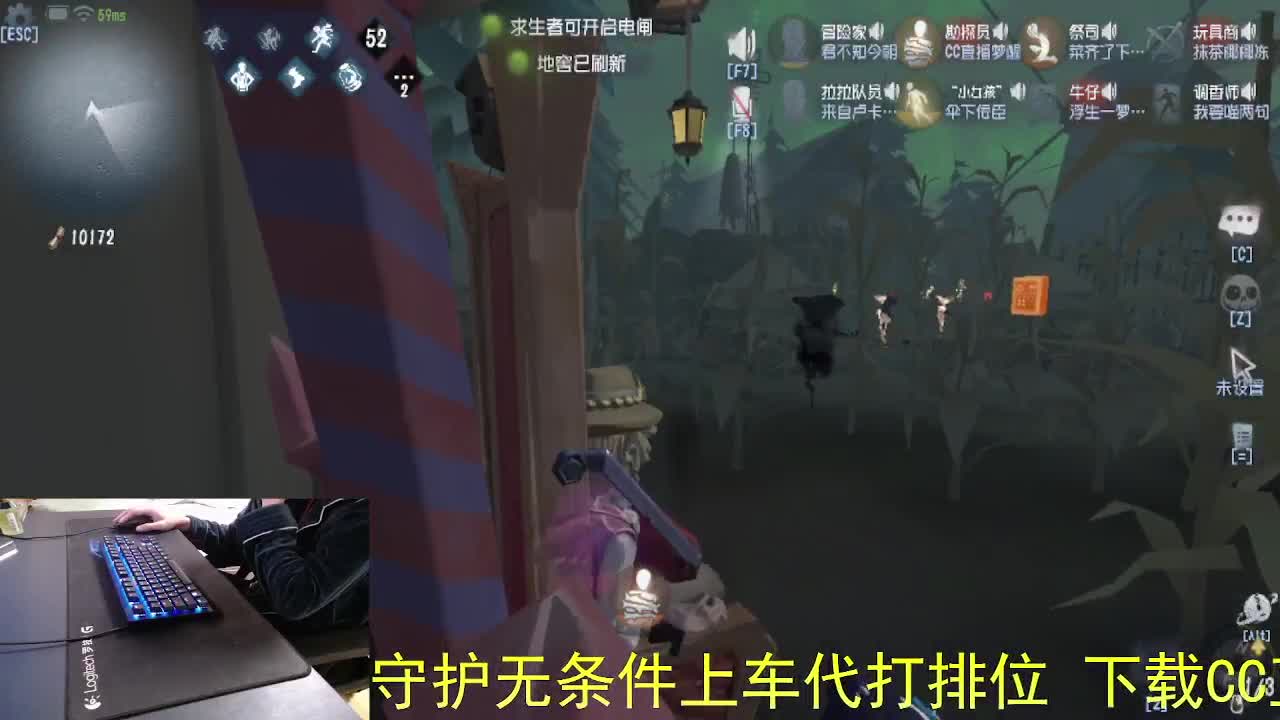 感谢陪伴... 第8段