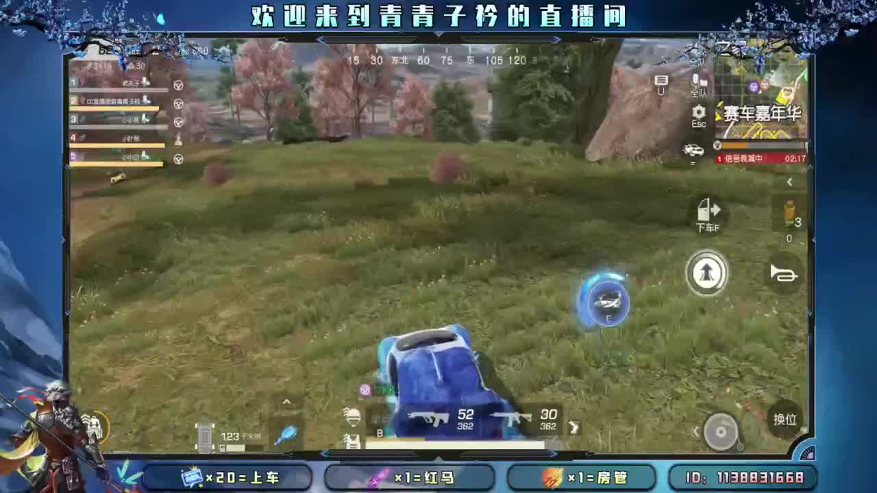 幸福 其实很简单。 第1段