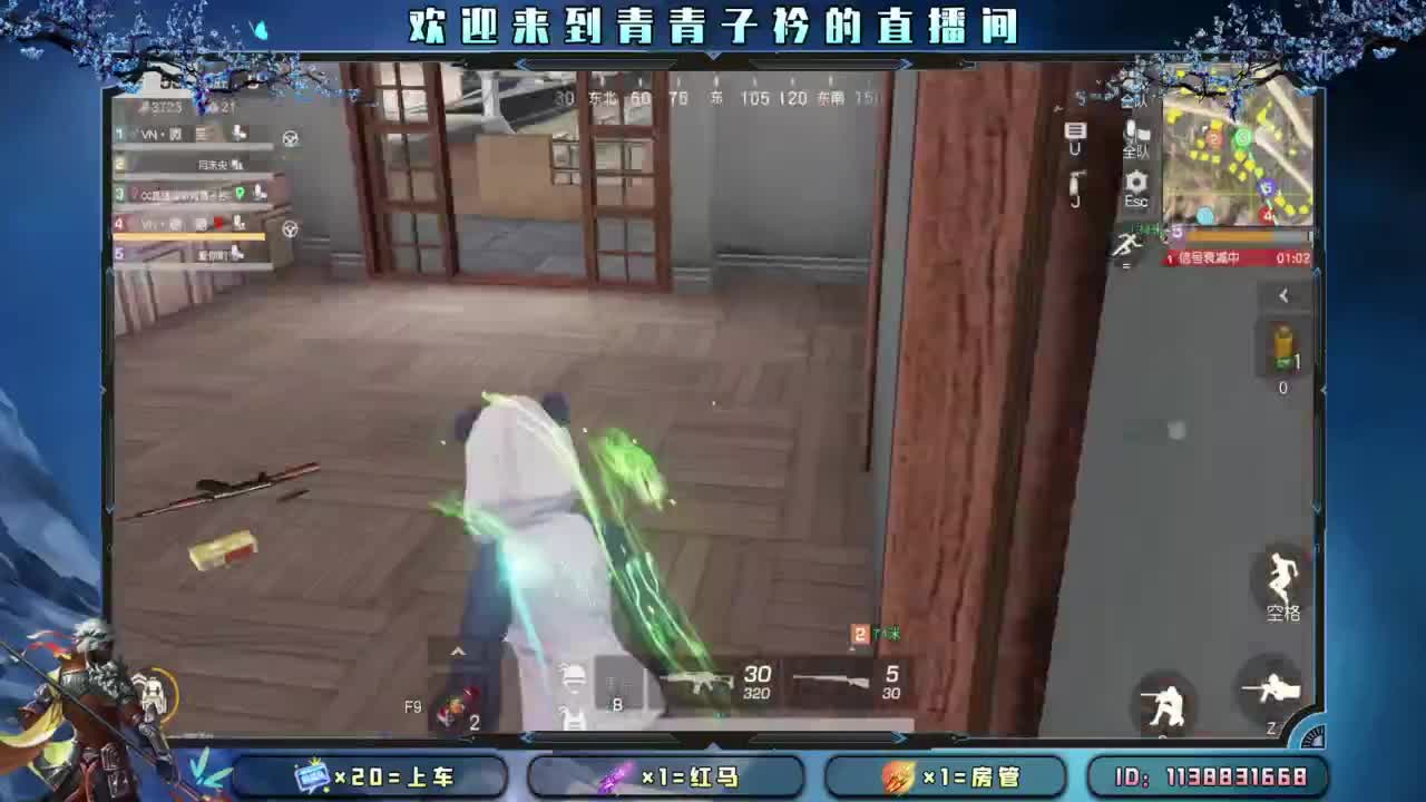 幸福 其实很简单。 第2段