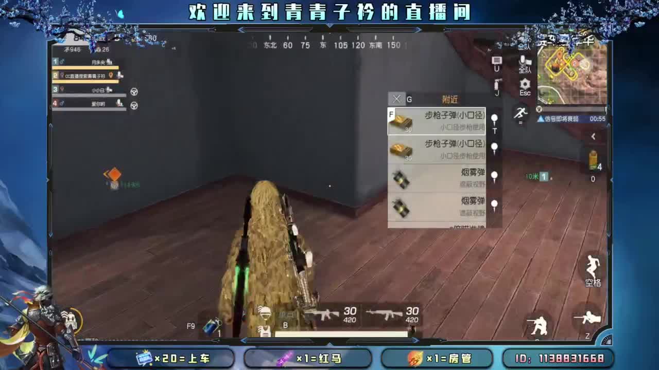 幸福 其实很简单。 第4段