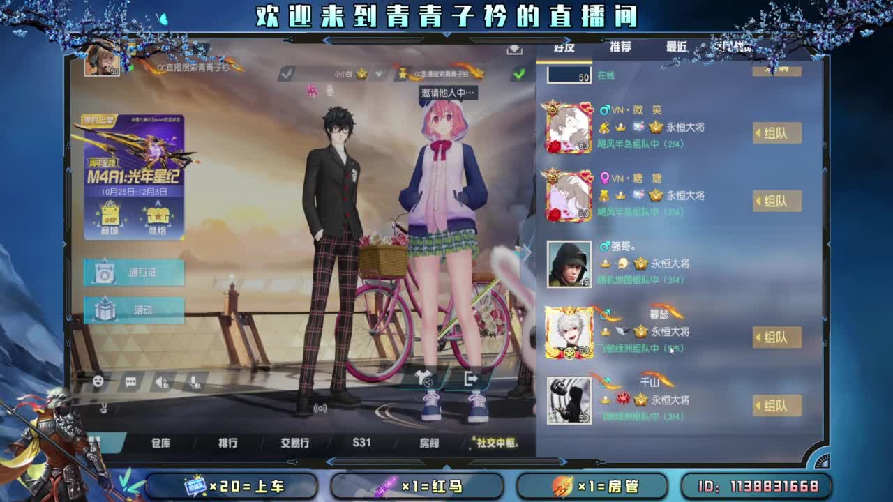 幸福 其实很简单。 第6段