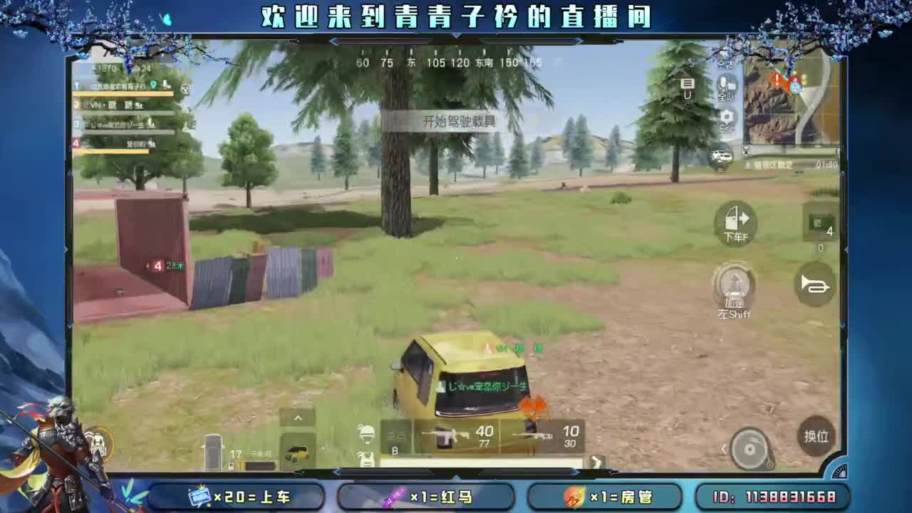 幸福 其实很简单。 第8段