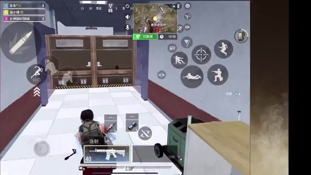 接护接IOS段 第2段