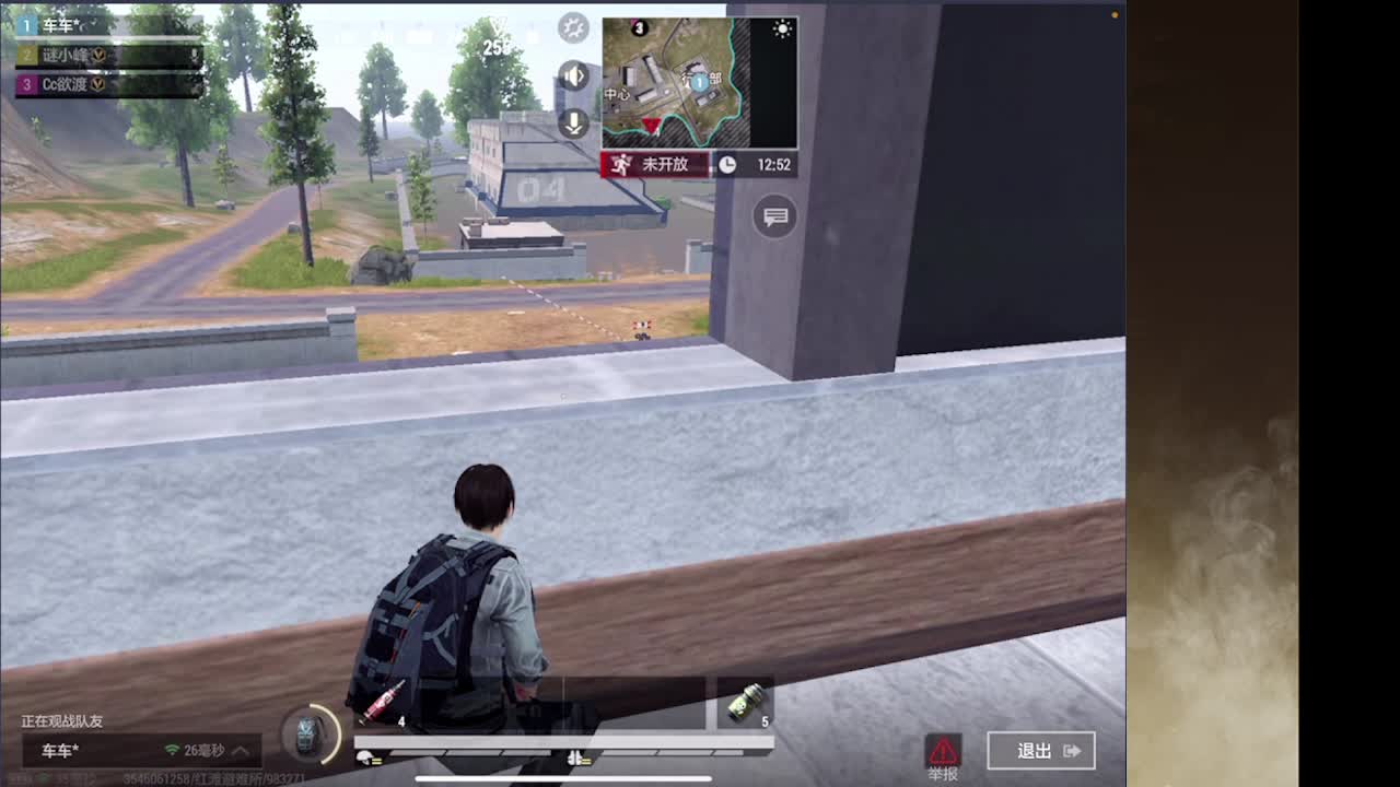 接护接IOS段 第5段