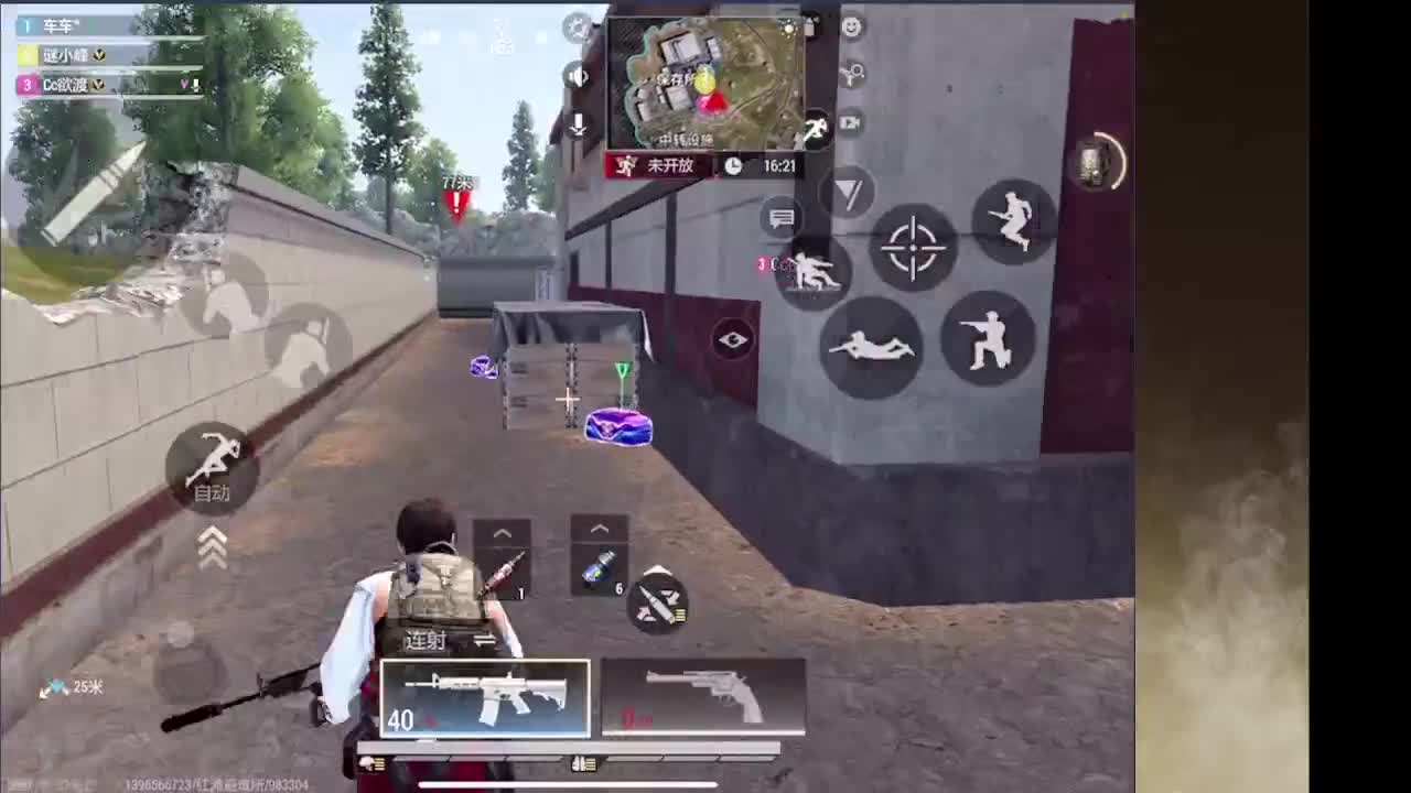 接护接IOS段 第7段