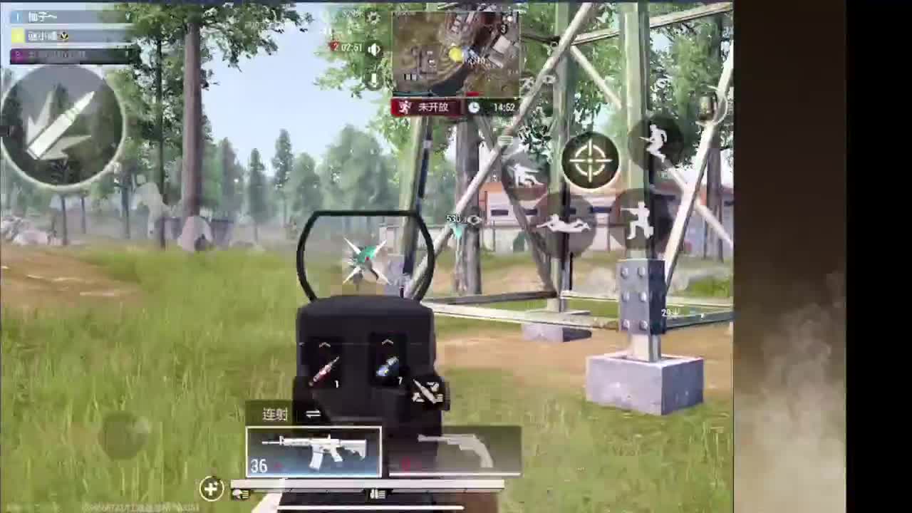 接护接IOS段 第10段