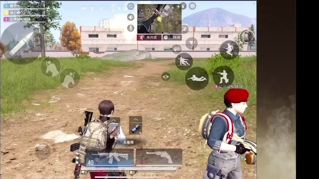 接护接IOS段 第1段